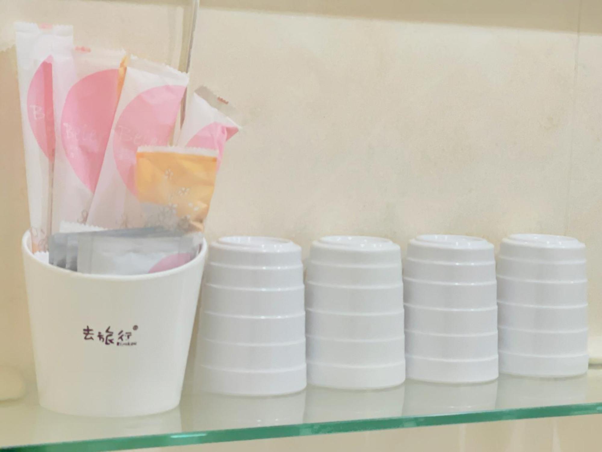 مدينة هوالين Xiong Zhi Mi B&B المظهر الخارجي الصورة